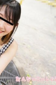 MUSUME-052524_01